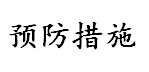 6UG9S2%3QRZOMUVWY(S7.png