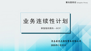 1FLLN`29_X66AN`ZC.png